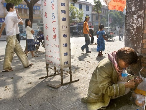 Meth in Ruili, Yunnan