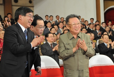 PRC Ambassador with Kim Jong Il, Feb 17 2011
