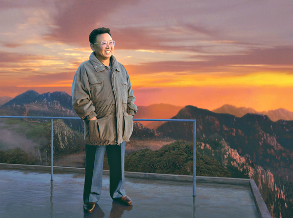 Rodong Sinmun 2012-02-13-02-01 Kim Jong Il on Kumgang-san