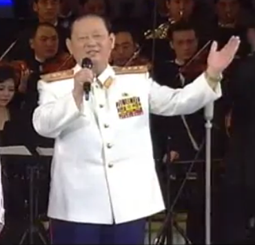 Crooner Kim