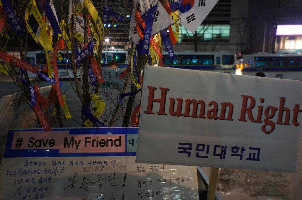 Human Rights