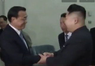 Kim Jong Un in Control, october 23 2011
