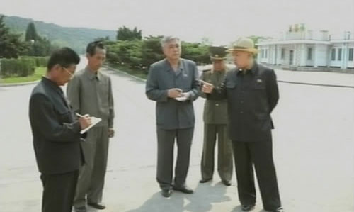 kim jong un