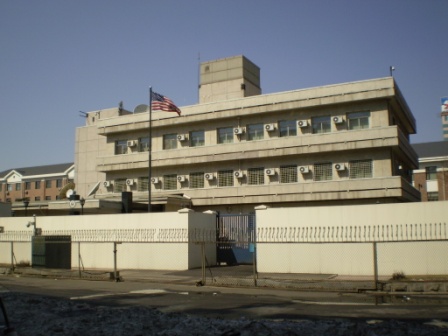US Consulate Shenyang