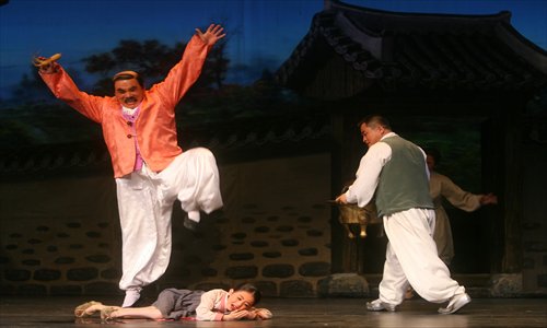 Flower Girl Landlord Stomp in Xian July 2012