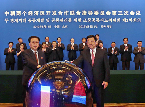 Jang Song Taek in Pyongyang, August 14 2012, via PRC Ministry of Commerce