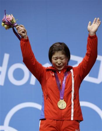 Rim Jong Sim cries after medaling