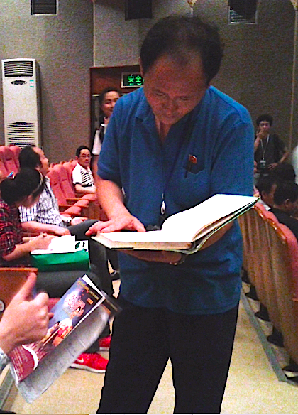Sea of Blood Reporter Chengdu June 26 2012