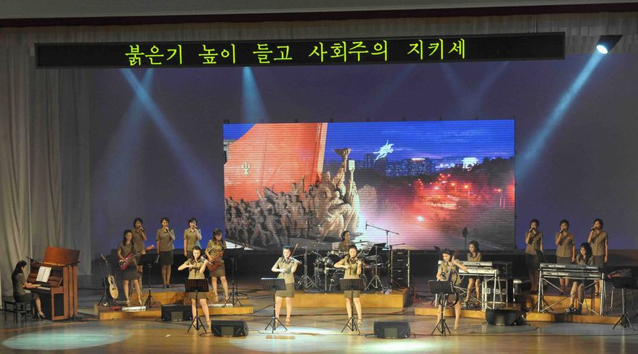 Moranbong, August 25 in Pyongyang