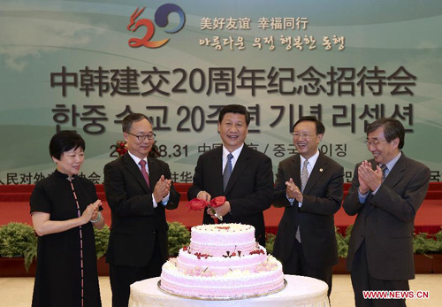 Xi on 31 aug