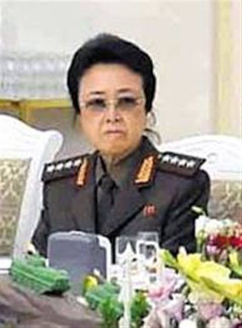 General Kim Kyong-hui