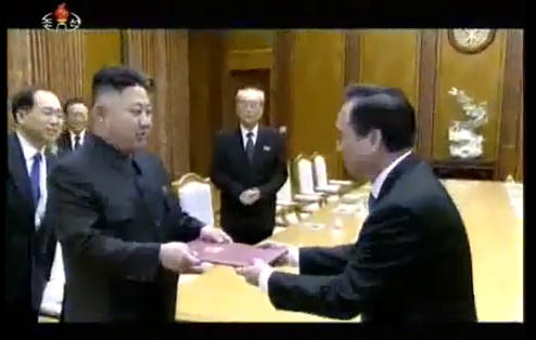 Kim Jong Un Receives the Word of the Xi, Nov 29 2012