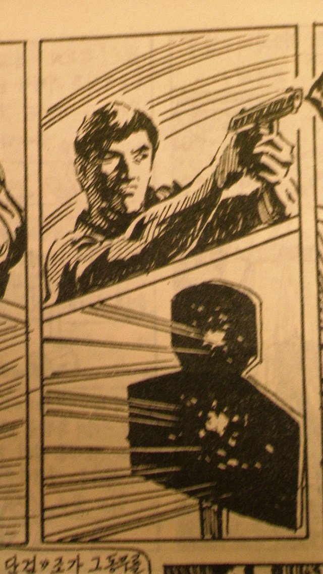 DPRK comics glorify the undercover agent -- who just might also be a grandmother. | Image from collection of Adam Cathcart