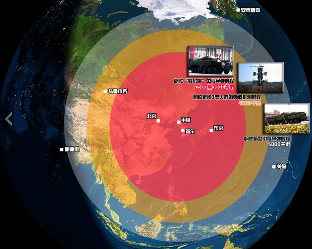 Forget Alaska, the DPRK could hit Xinjiang: Showing Beijing and Urumuqi on a map delineating the DPRK's new reach; via Huanqiu Military