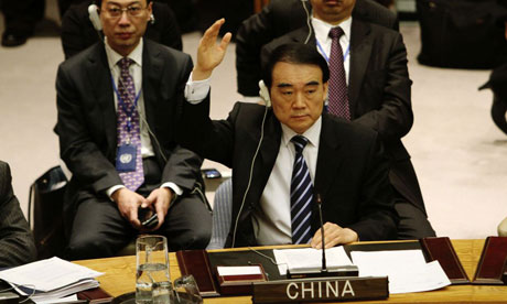 The United Nations is one place China will (barely) react to North Korea's nuclear test. Photo via New York University Journal of International Law