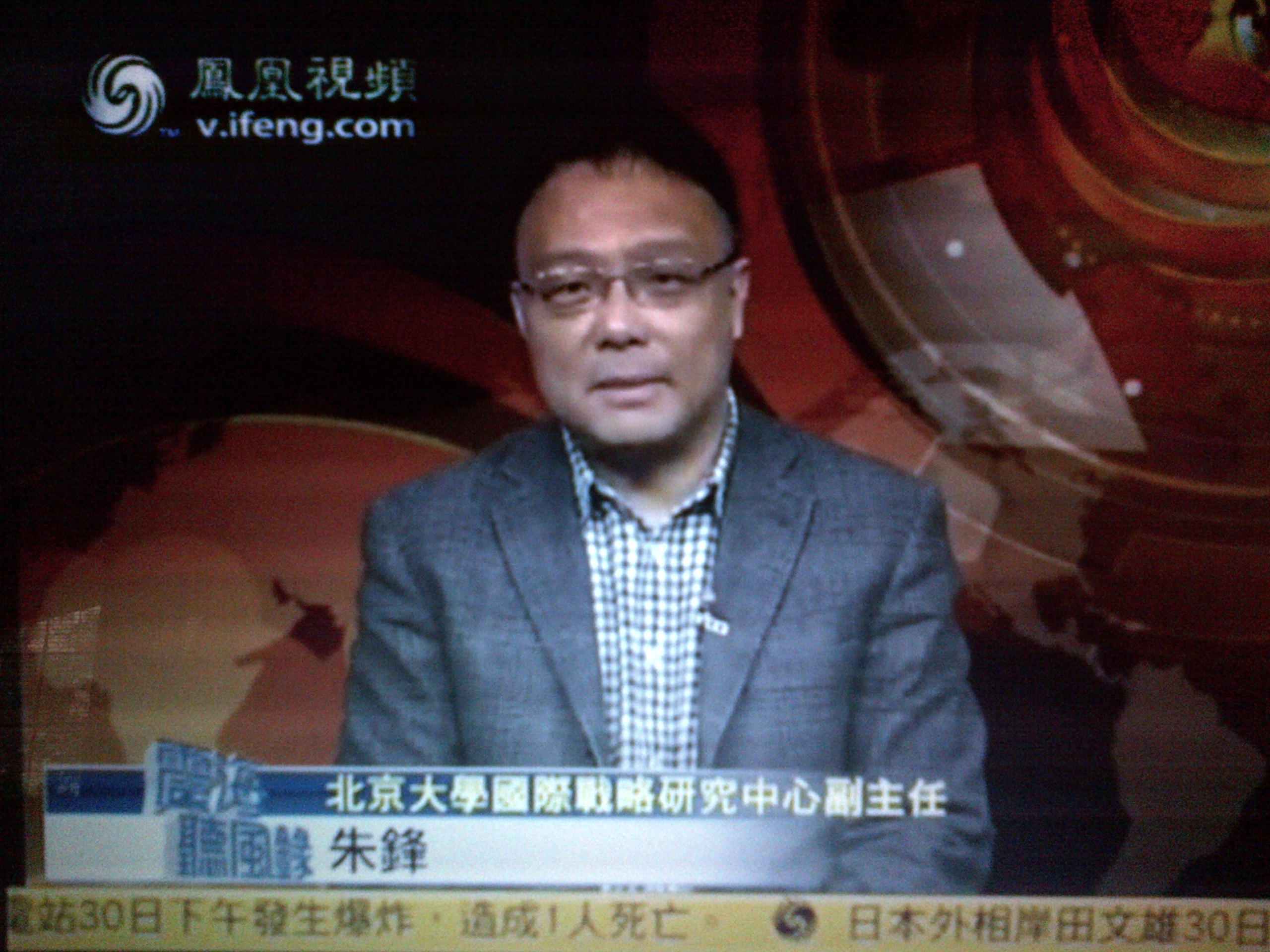 http://phtv.ifeng.com/program/zhtfl/detail_2013_01/31/21813508_0.shtml