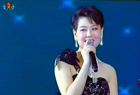 Kim Yoo-kyung, mistakenly identified as Ri Sol-ju's sister, performed at the Moranbong 2013 New Year's Performance.