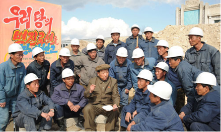 byongjin-meeting-sino-nk