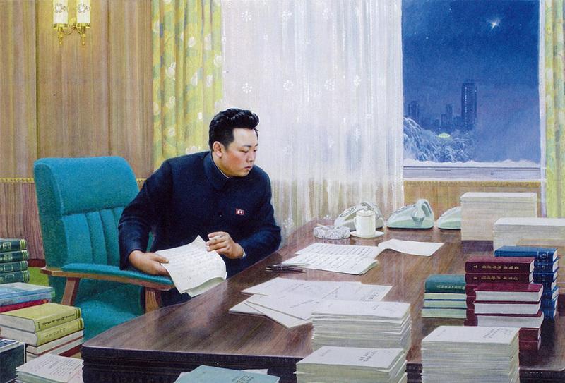 centre of the party