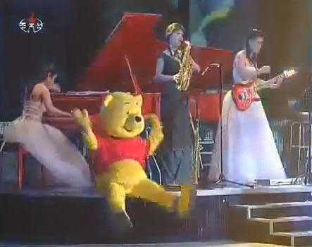 Winnie the Pooh and Moranbong, too: "Cultural hybridity" in the DPRK | Image: KCNA
