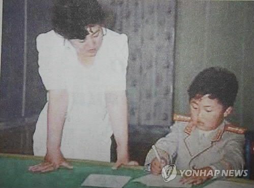 Ko Young-hee: Joseon’s Nameless, Newly Canonized Mother | Sino-NK